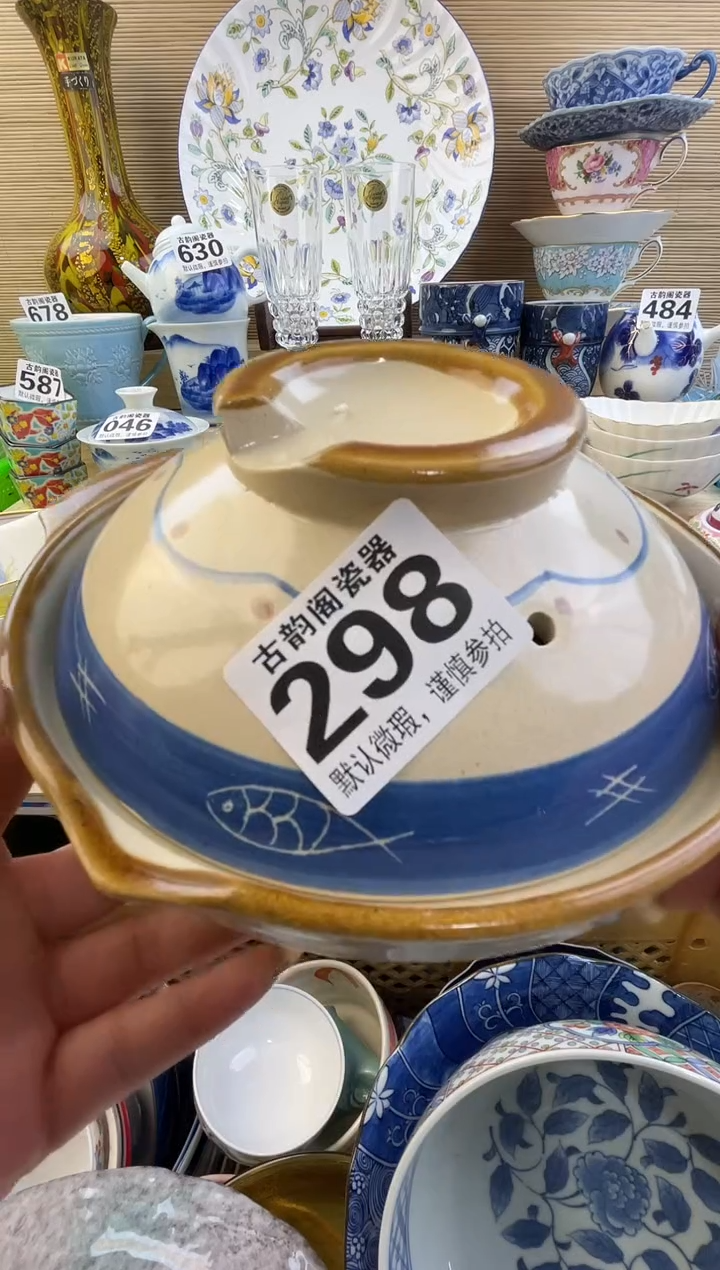 摆件思***?摆件瓷器瓷器瓷器