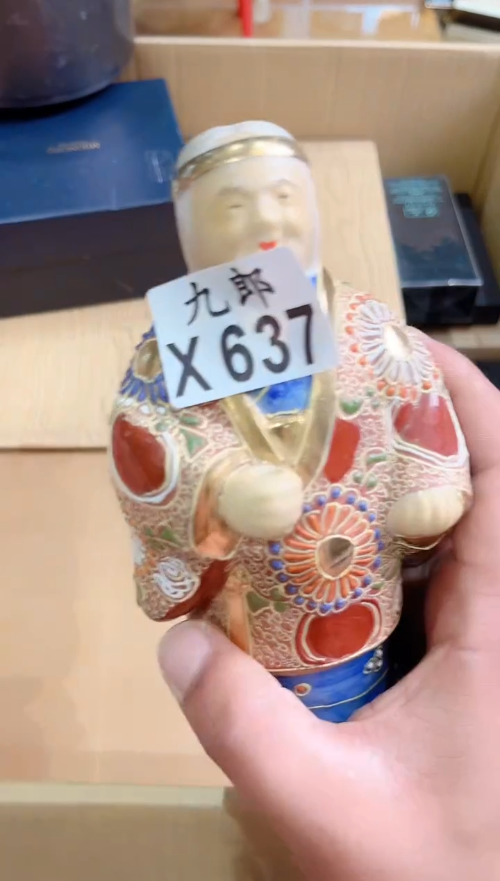 瓷片辛****啦637辛迪瑞拉啦啦啦