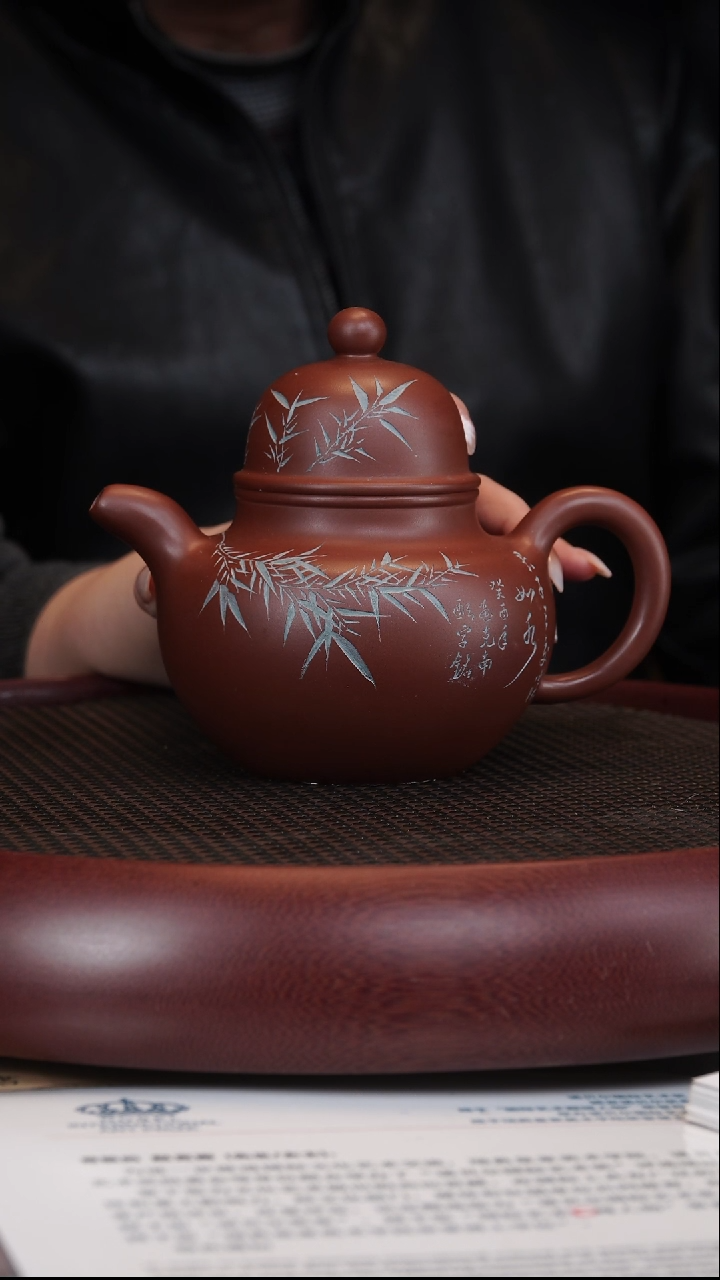 【闪购商品】紫砂茶壶1-30赵克南掇球480CC