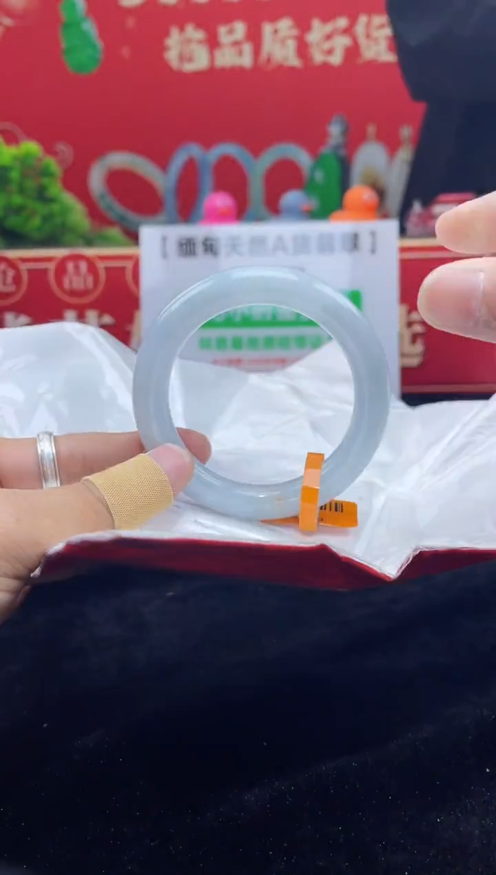 【闪购商品】翡翠手镯未镶嵌手镯4