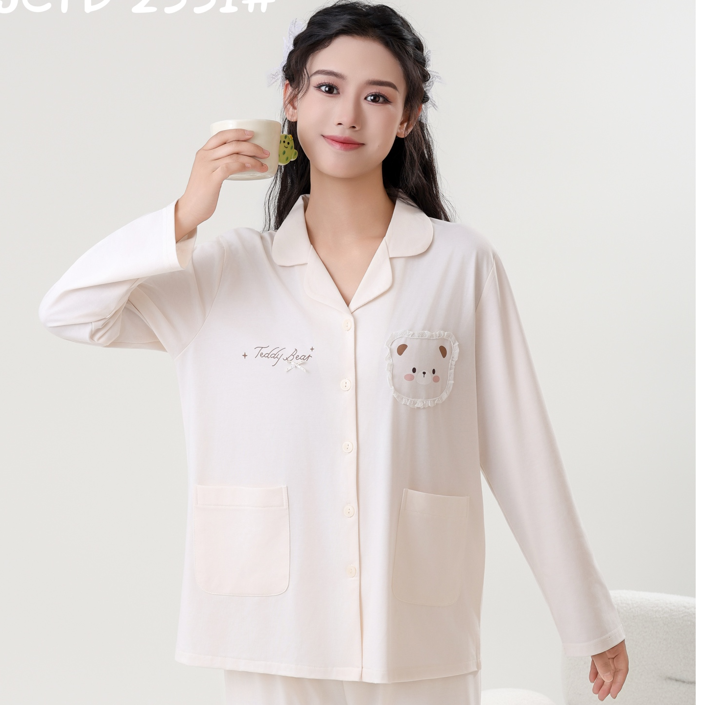 松紧带家居服春秋冬睡衣春夏家居服套装长袖秋冬季女卡通小熊2331
