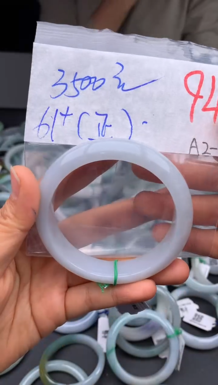 【闪购商品】定制翡翠未镶嵌毛货需精细抛光+多样性发货拍一发一