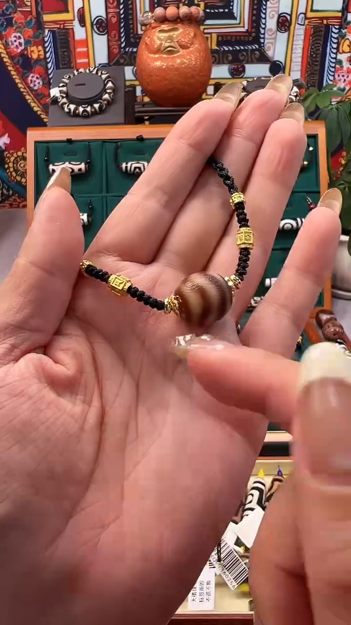 玛瑙/玉髓颈饰合金33.（微瑕）