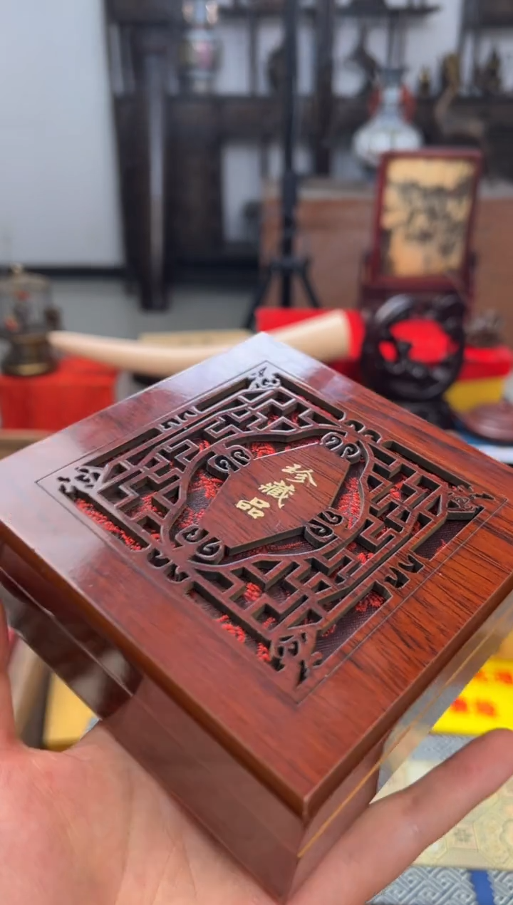 【闪购商品】木——————————