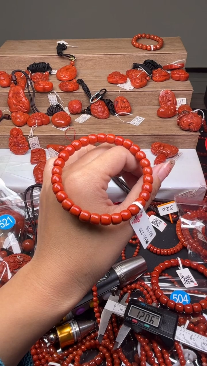 【闪购商品】南红玛瑙珠宝奇石未镶嵌-7+