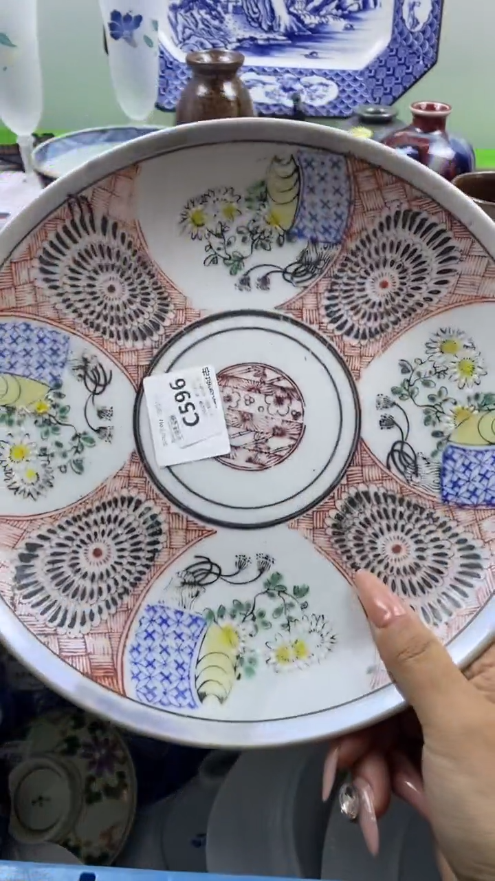 其他健**乐回流瓷器默认微瑕，谨慎勿拍C596