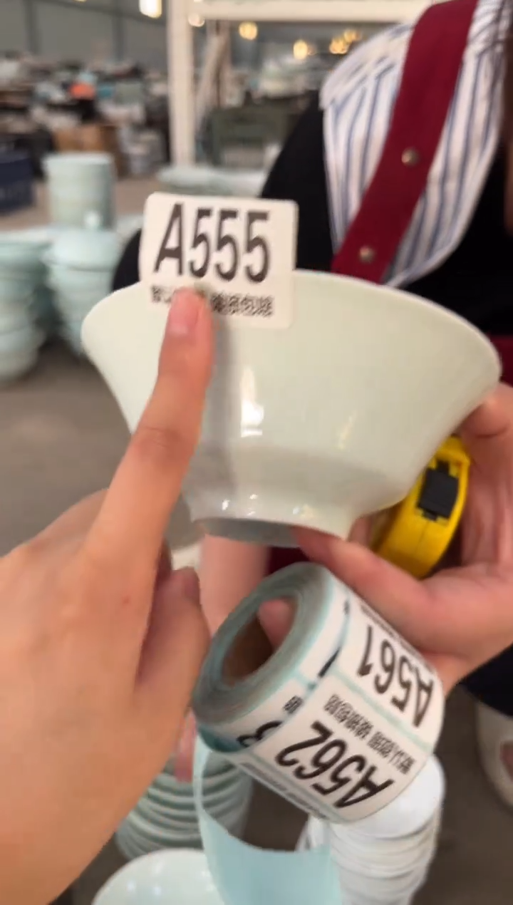瓷555...........6个