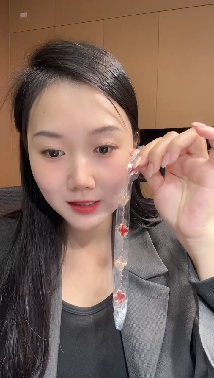 【闪购商品】玛瑙/玉髓手链18K金镶嵌红花镭射GHJ