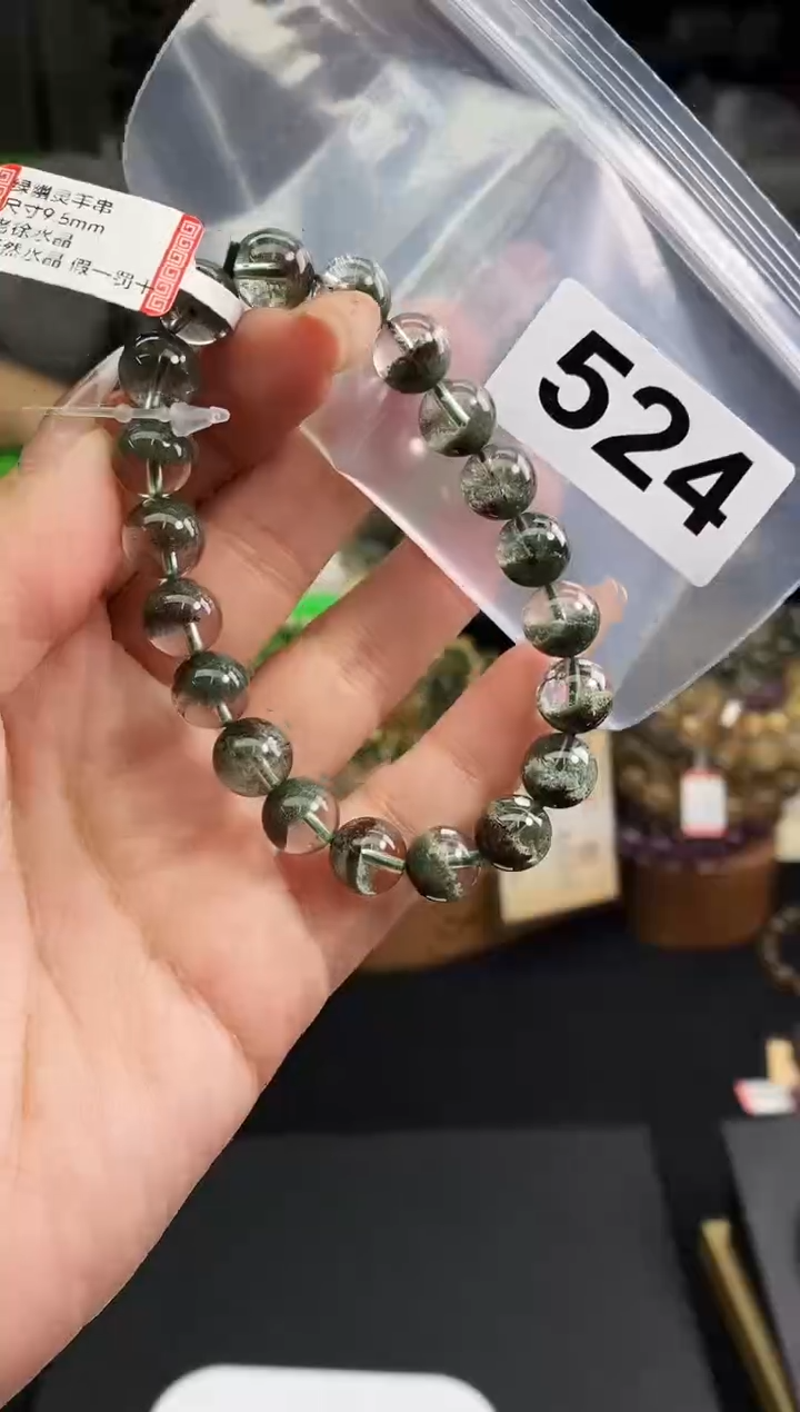 手串未镶嵌水晶手串524