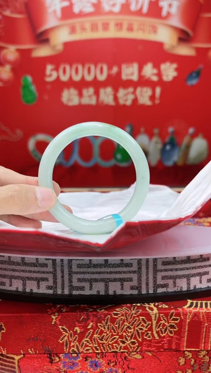 【闪购商品】翡翠手镯未镶嵌手镯17
