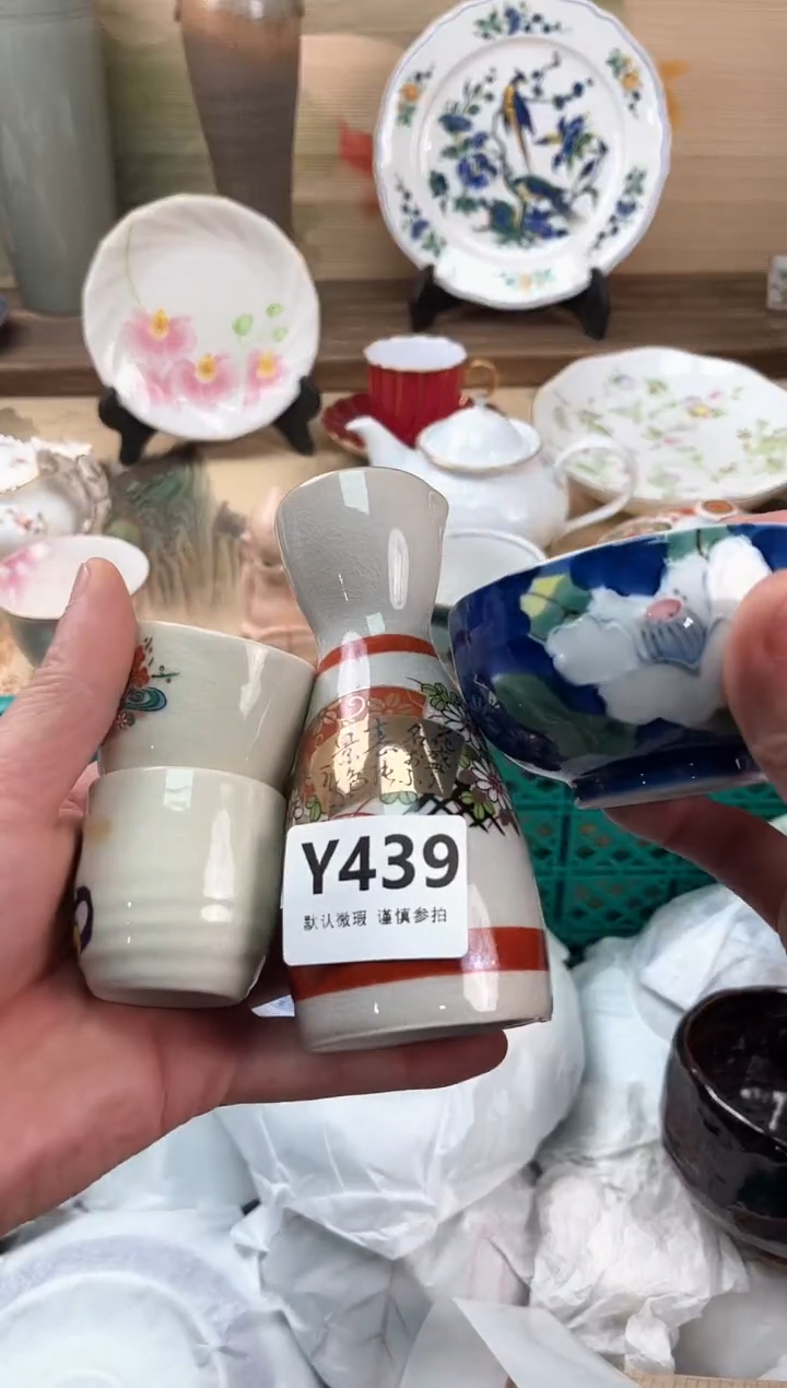 瓷片过**糖439                       