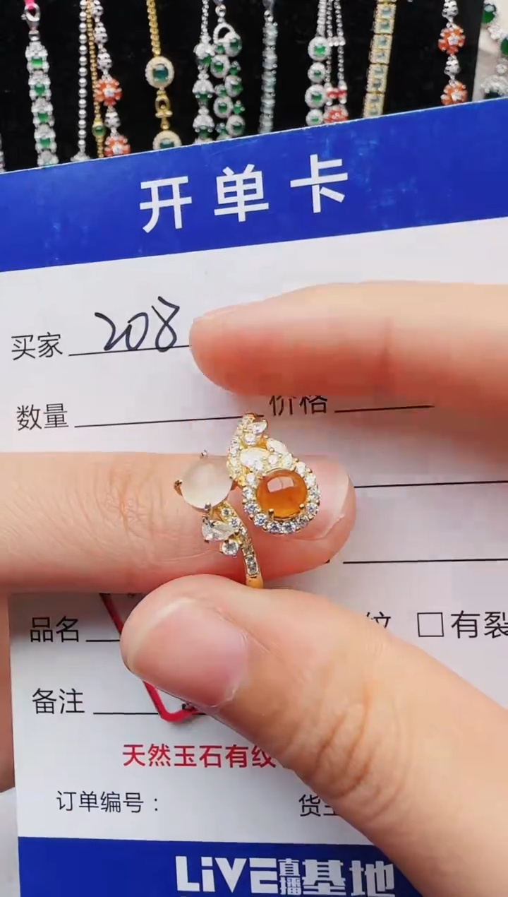 【闪购商品】翡翠戒指银S925镶嵌1111