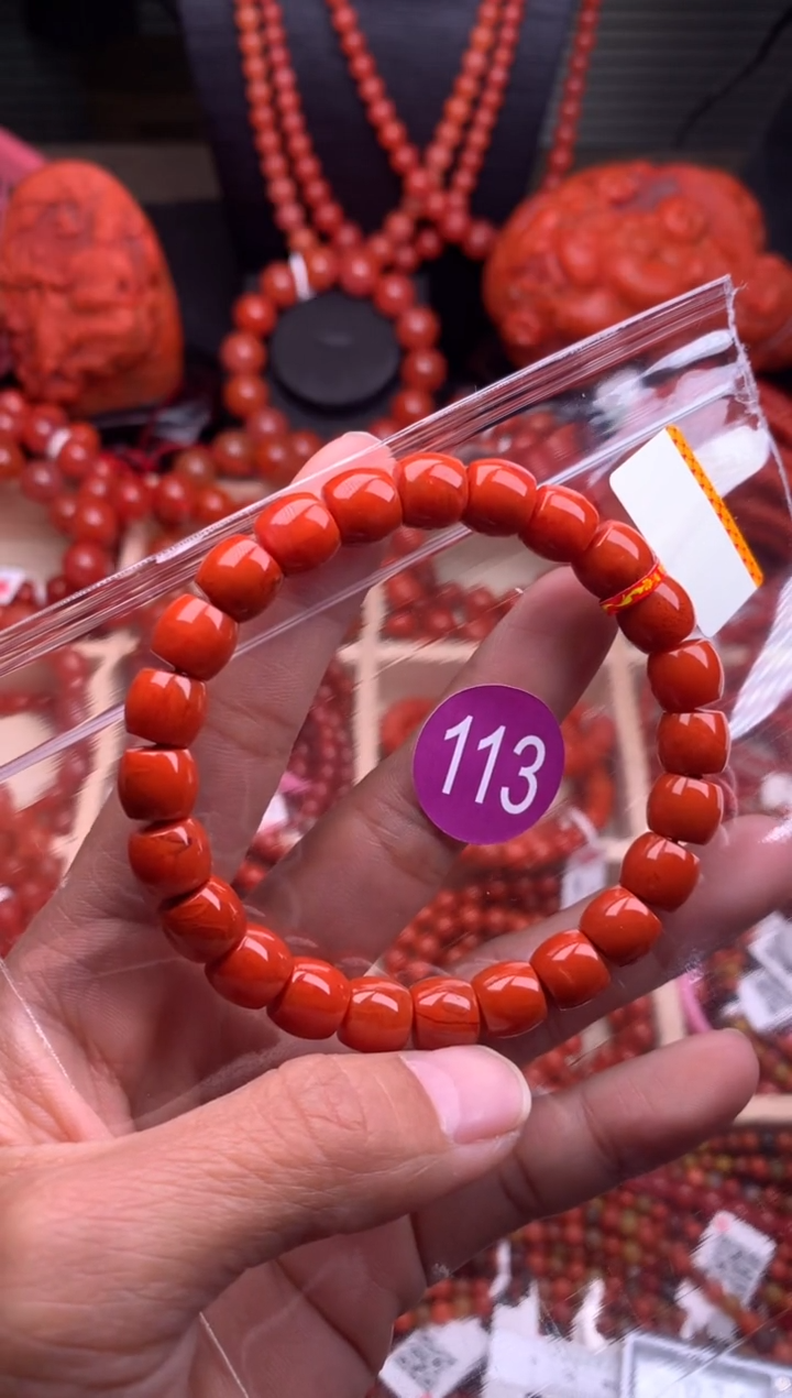 【闪购商品】南红玛瑙珠宝奇石未镶嵌113-9