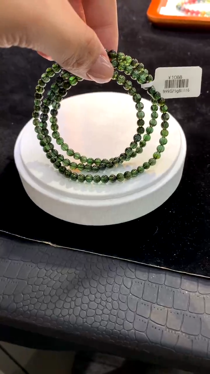 【闪购商品】碧玺手链未镶嵌【梦源珠宝】天然碧玺多圈手链