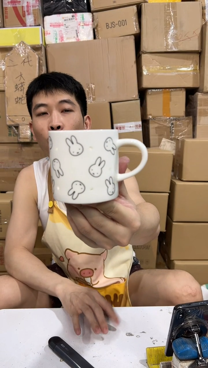 瓷片米菲兔镂空水杯