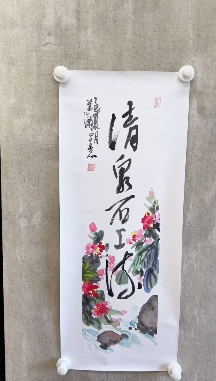 国画萧老师作品分享