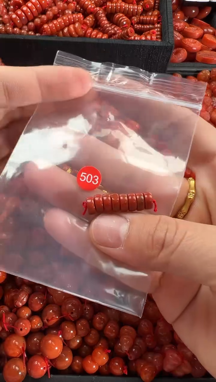 【闪购商品】南红玛瑙颈饰未镶嵌1