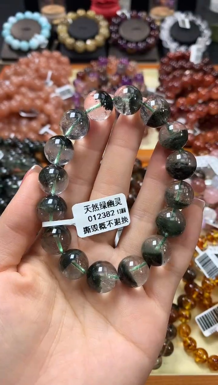 未镶嵌手链水晶13*