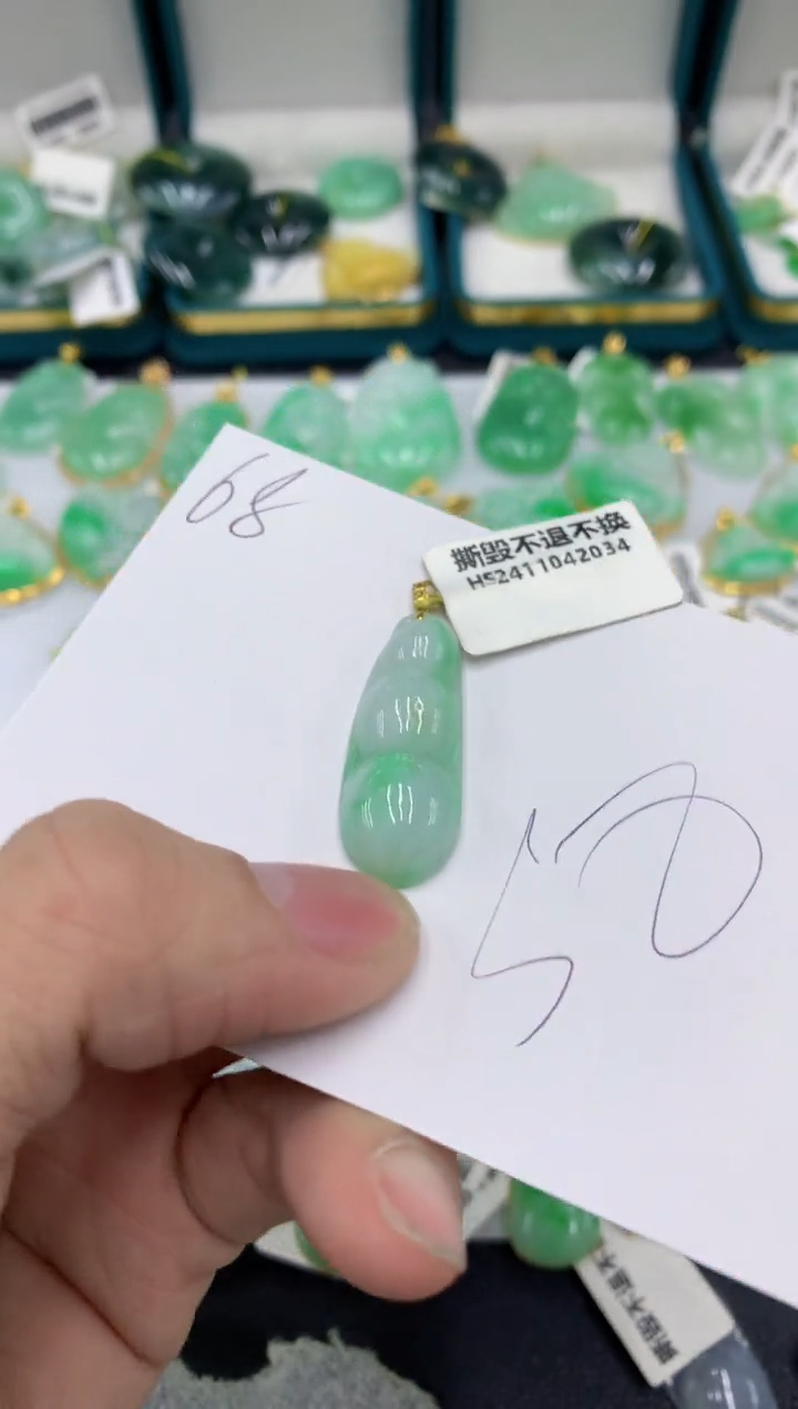 【闪购商品】翡翠颈饰18K金镶嵌号链接11111