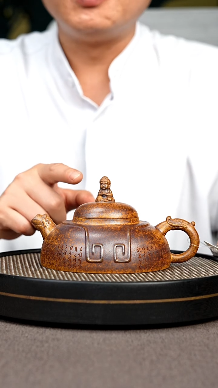 茶壶紫砂宜兴原矿手工紫砂壶