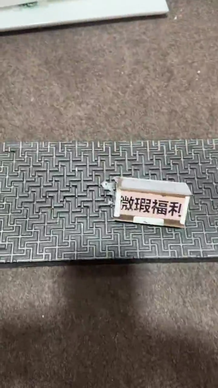 【闪购商品】昨明 （微瑕福利价）29*14茶盘
