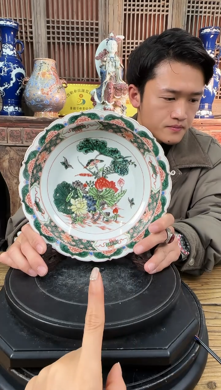 【闪购商品】摆件陶瓷摆件  古彩荷塘清趣赏盘