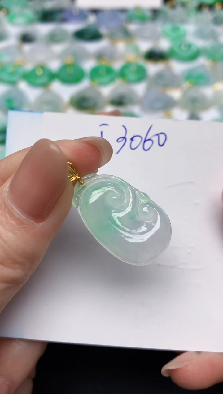 颈饰18K金镶嵌翡翠天然缅甸A货翡翠百元以上9元证书费自理