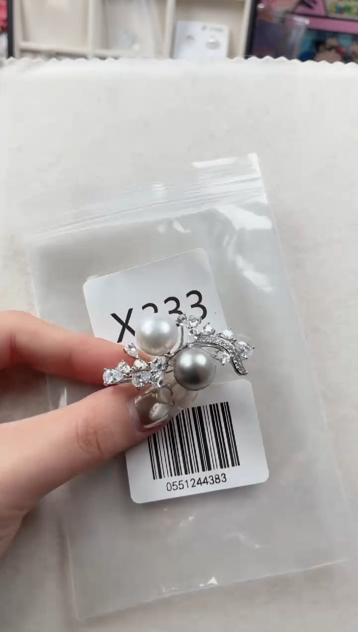 未镶嵌吊坠海水珍珠X333