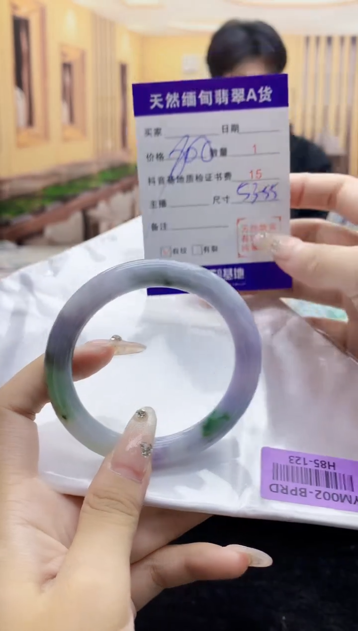 【闪购商品】翡翠手镯未镶嵌    H85-123