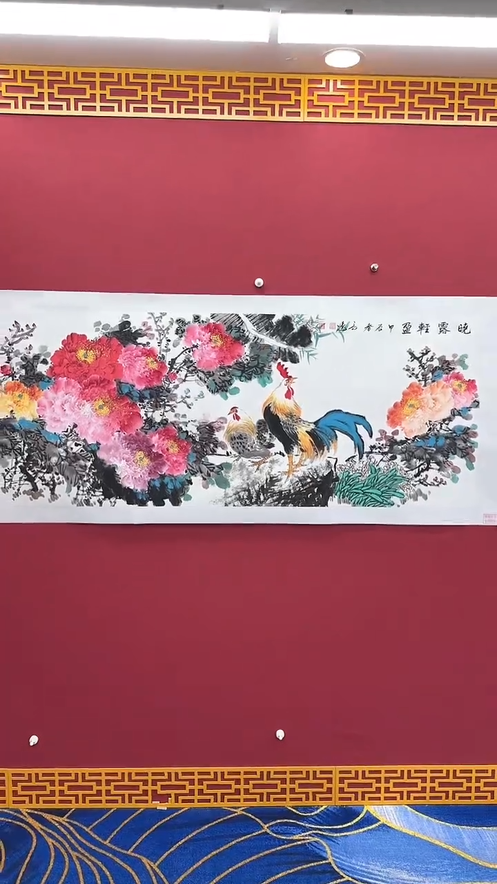 【闪购商品】国画书法绘画闪电购-