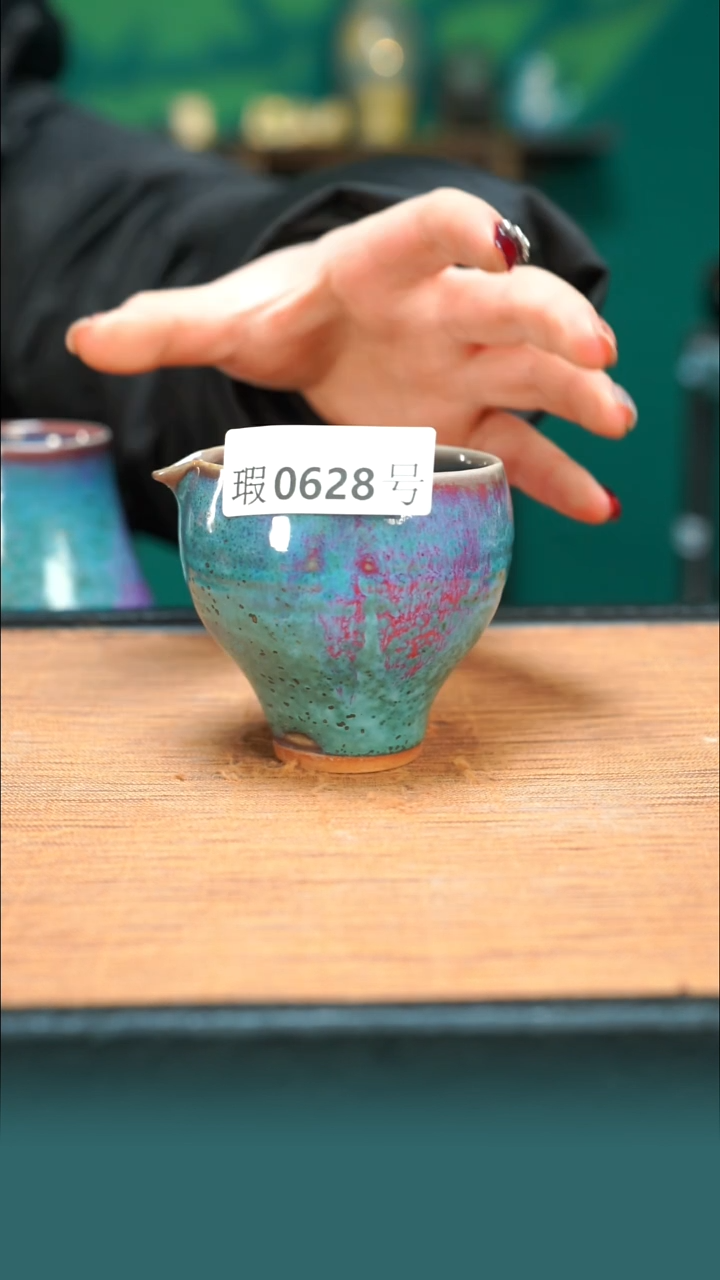 【闪购商品】原矿原产地钧瓷杯壶628