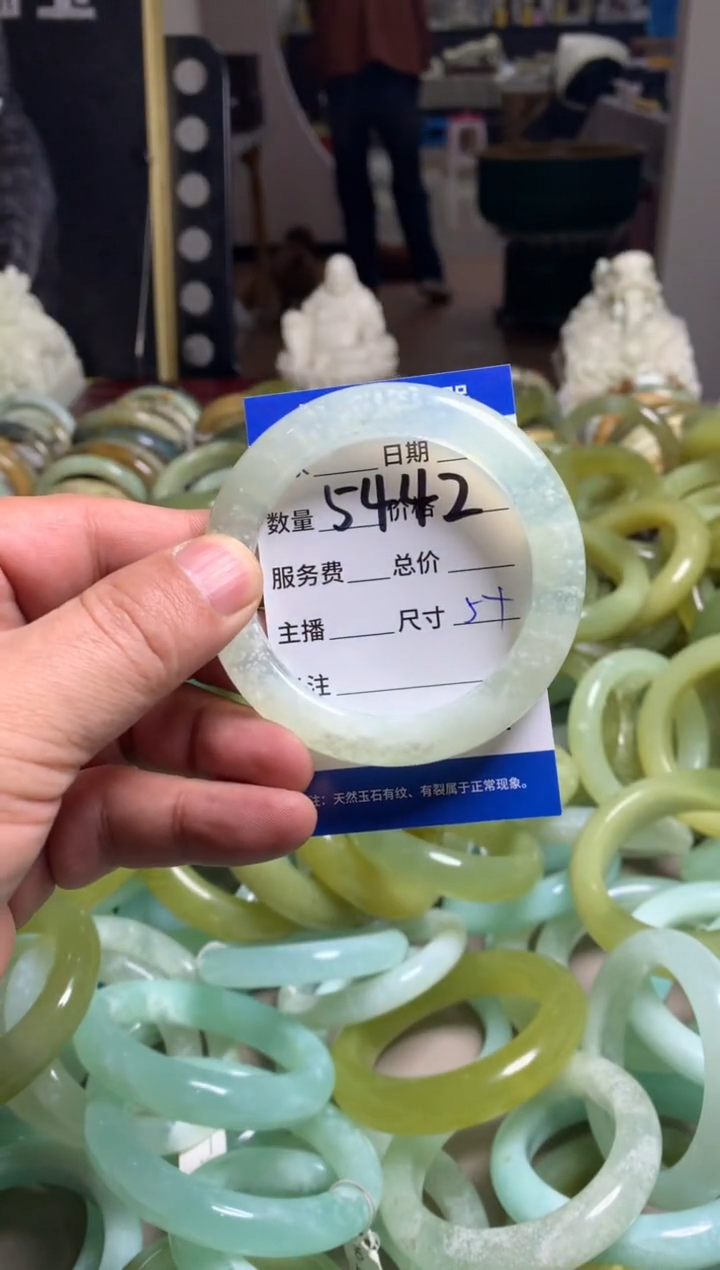 【闪购商品】蛇纹石玉手镯未镶嵌5442