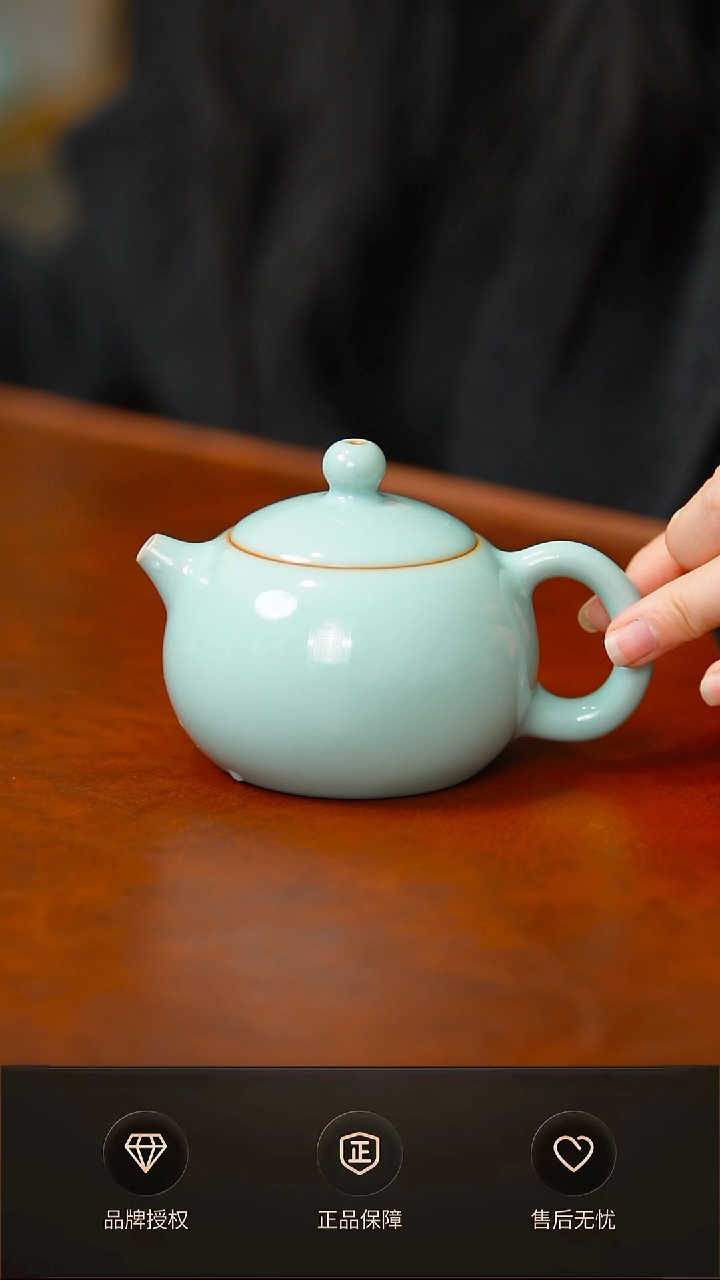 臻稀天青西施不完美