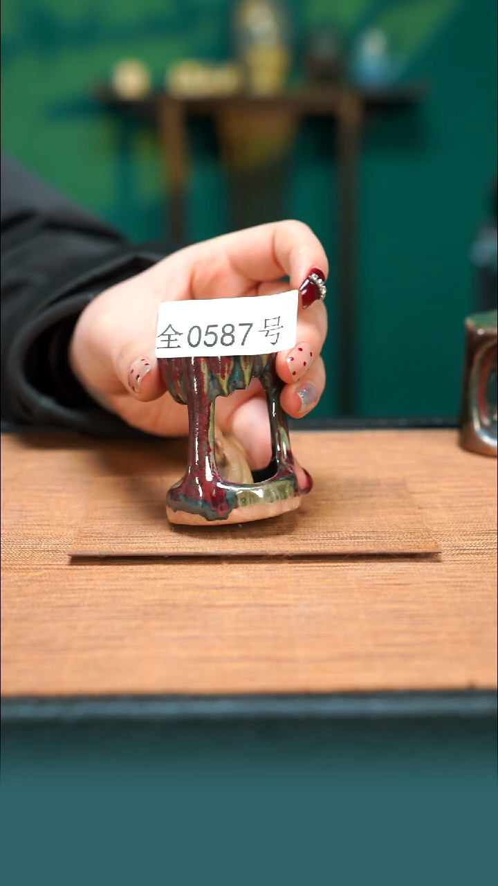 【闪购商品】原矿原产地钧瓷杯壶587