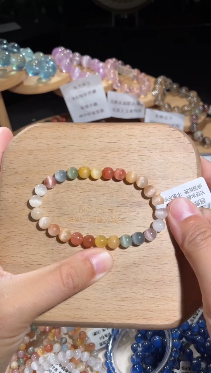 未镶嵌手链水晶9号多样性发一F7+