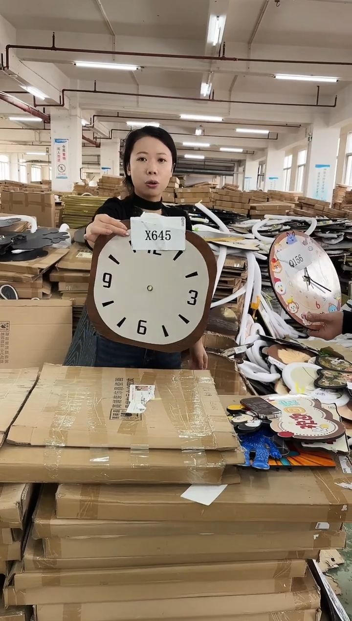 横款孤品果果微瑕闪购X645