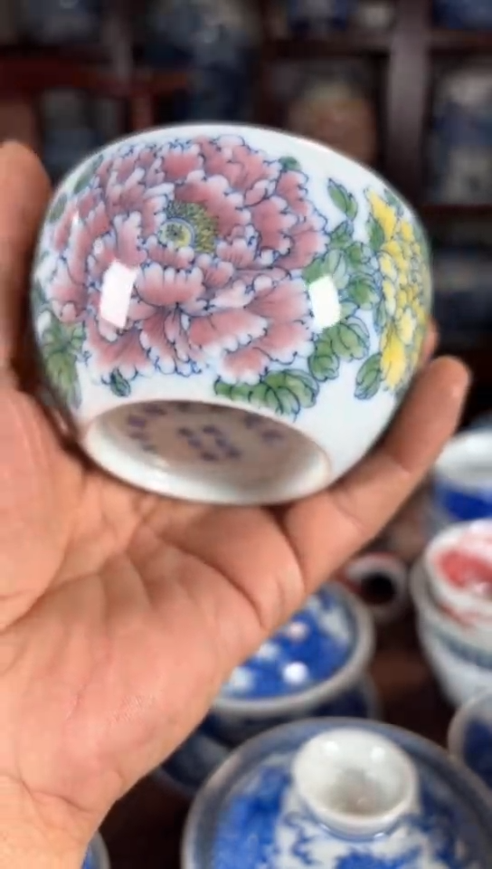 【闪购商品】杯瓷器杯子瓷器杯子