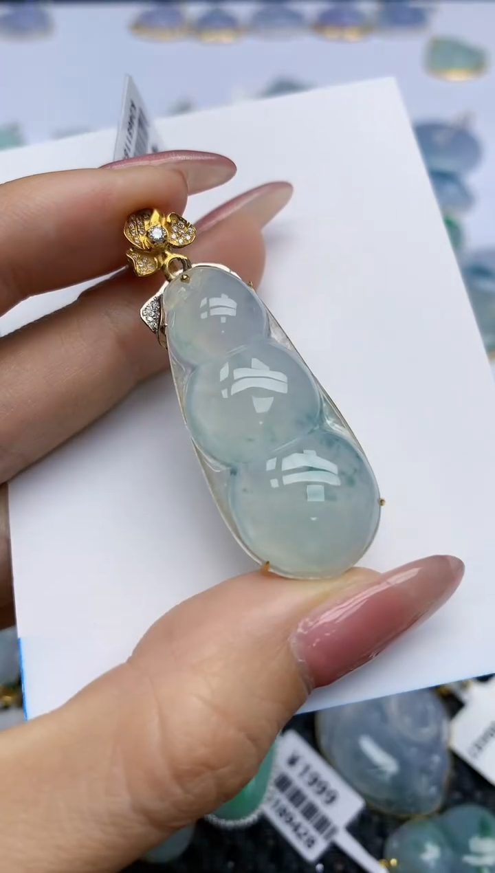 【闪购商品】翡翠挂件18K金镶嵌天然翡翠A货