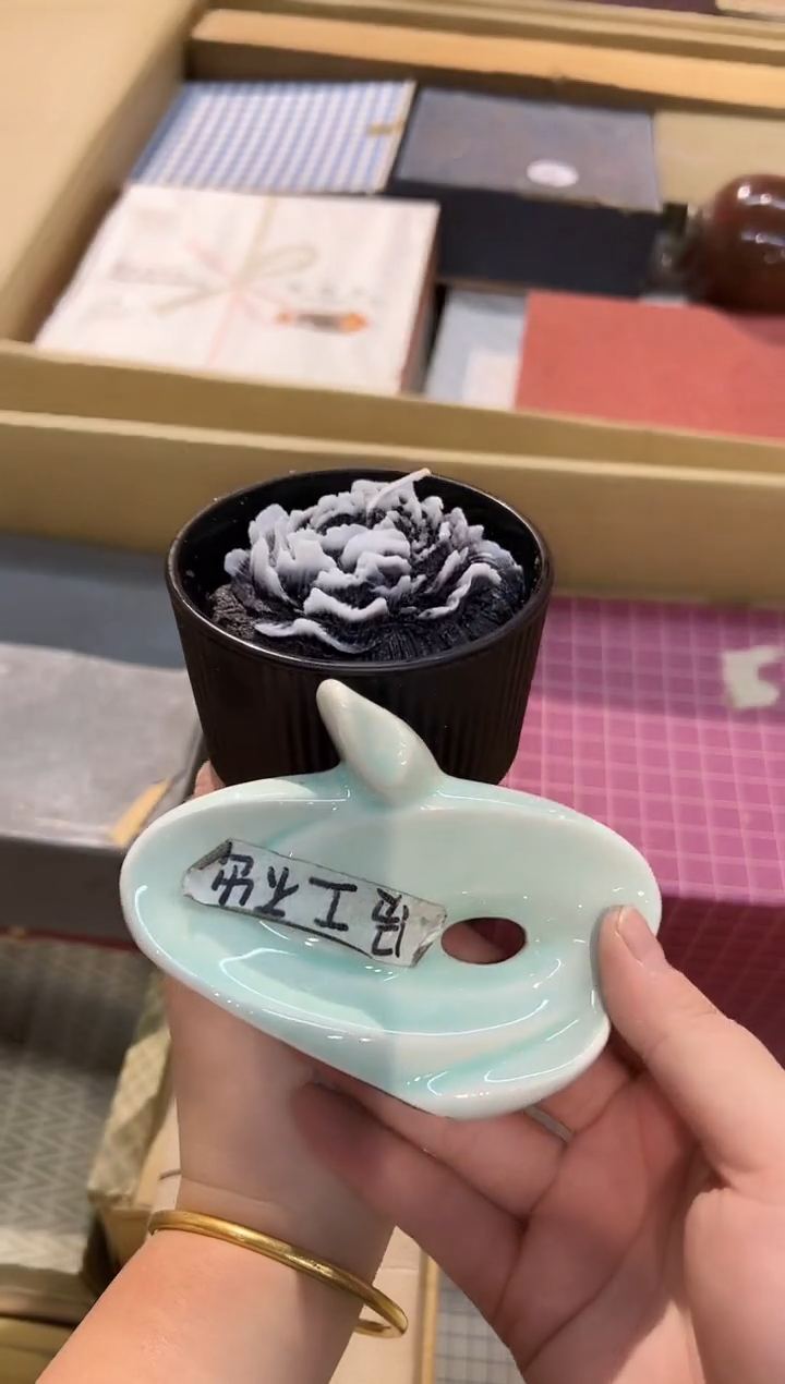 瓷片1218啊啊啊啊啊啊