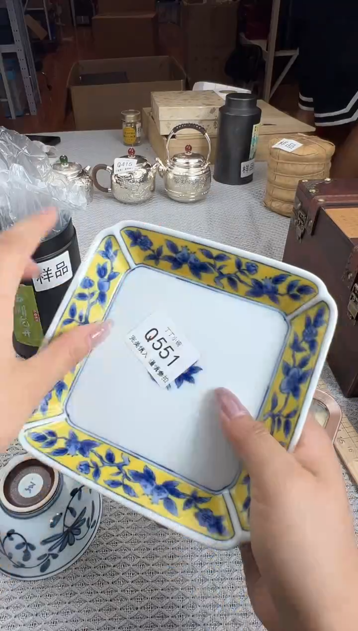 瓷片星*?551q         