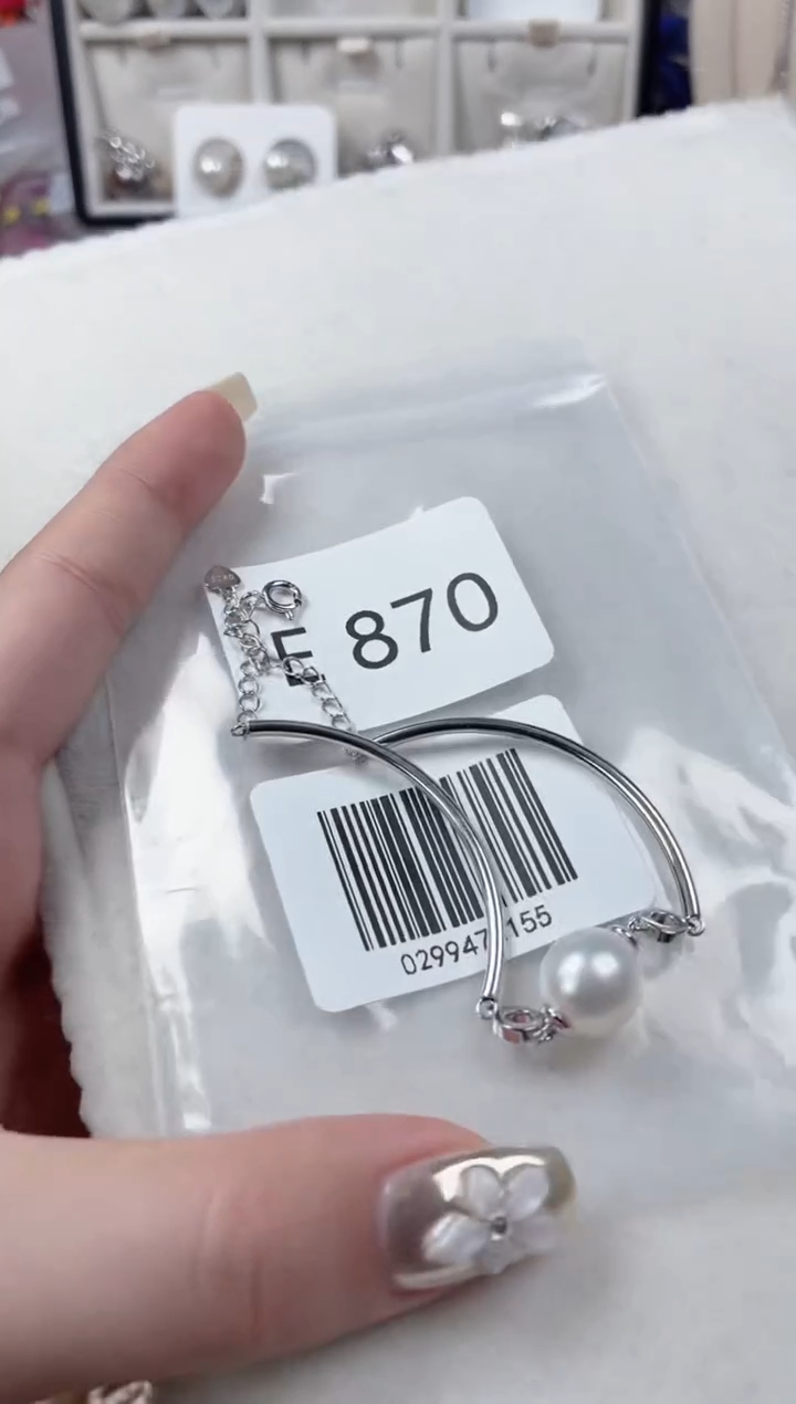 银S925镶嵌手镯海水珍珠E870