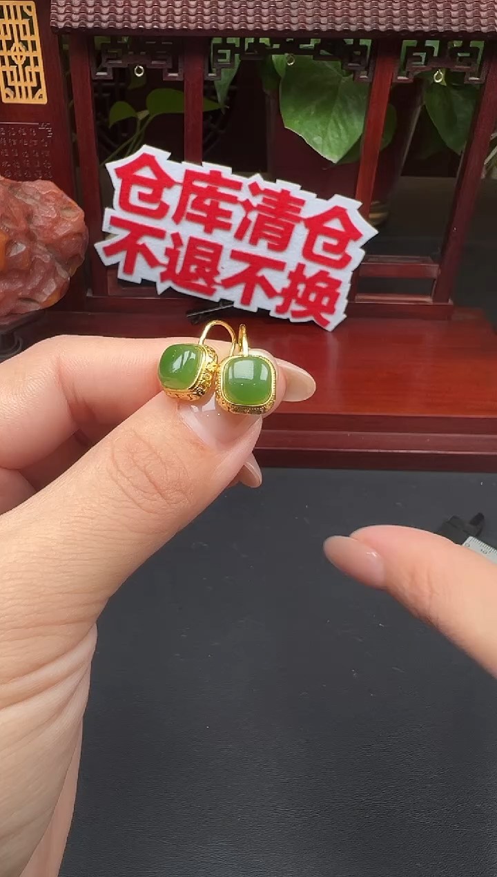 银S925镶嵌和田玉耳饰耳饰XB18多样性发其一