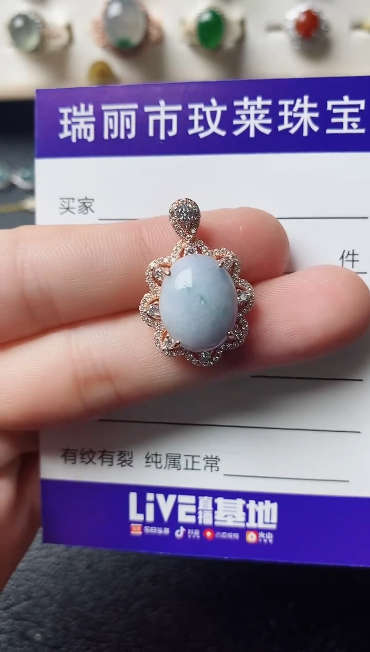 【闪购商品】翡翠戒指银S925镶嵌11111