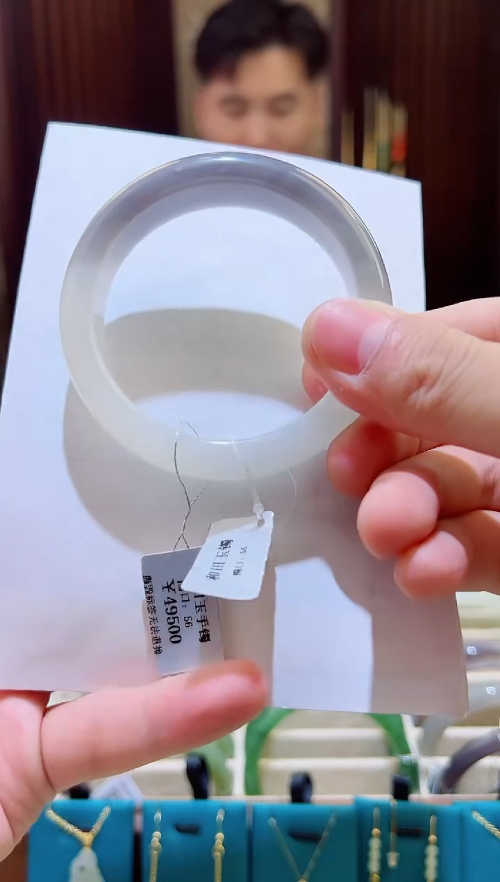 未镶嵌手镯和田玉56-57正装白紫半山水