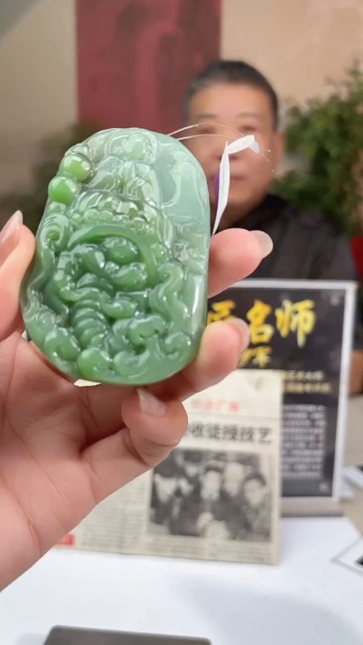 定制和田玉多样性发货拍一发一