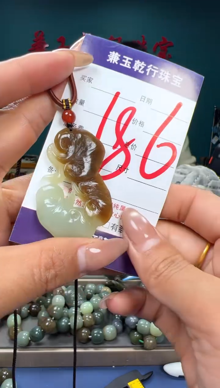 【闪购商品】和田玉颈饰未镶嵌和田玉