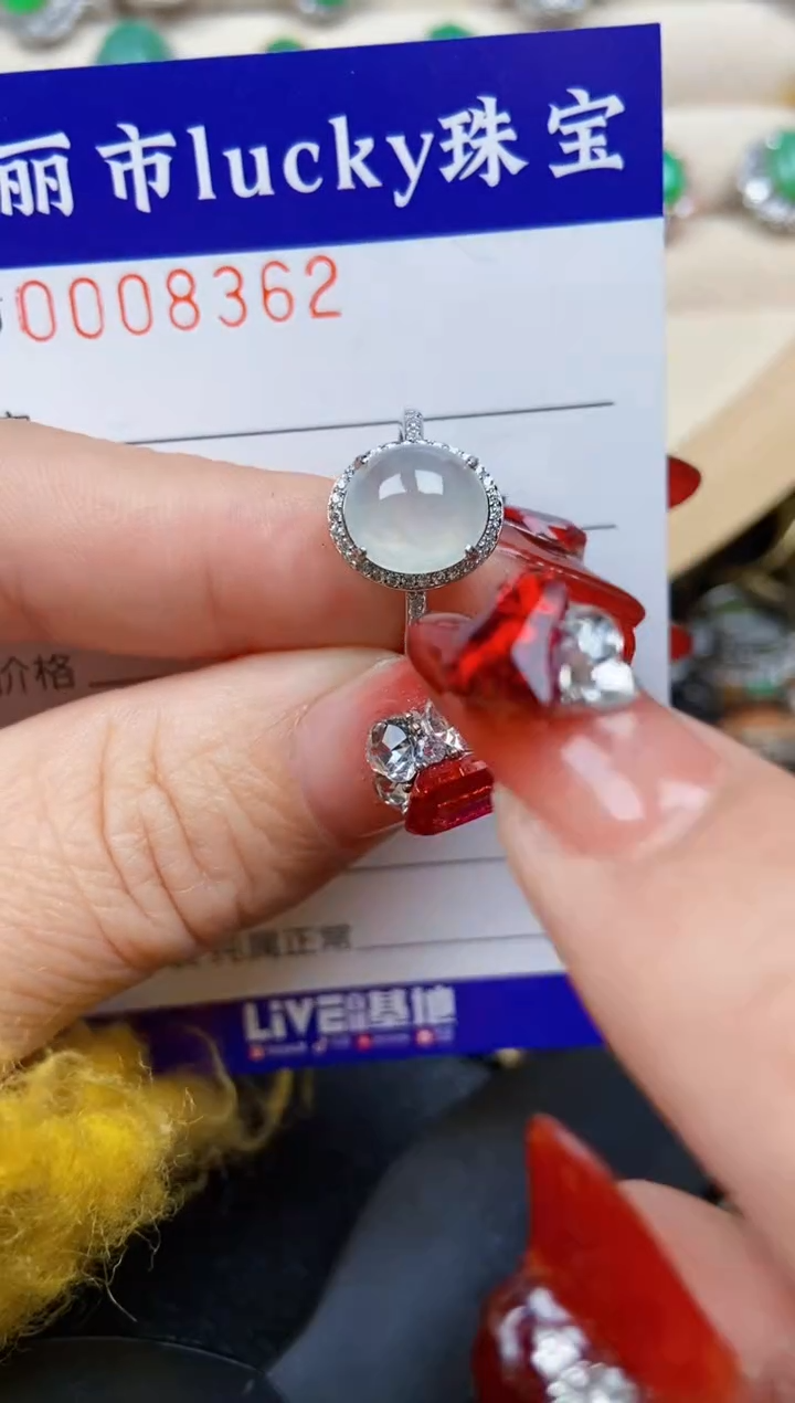 【闪购商品】翡翠颈饰银S925镶嵌8362