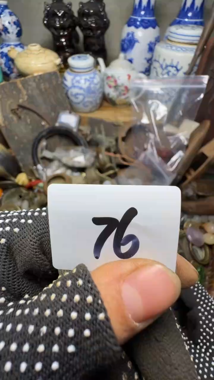 绿****食佳合创意屋专属链接