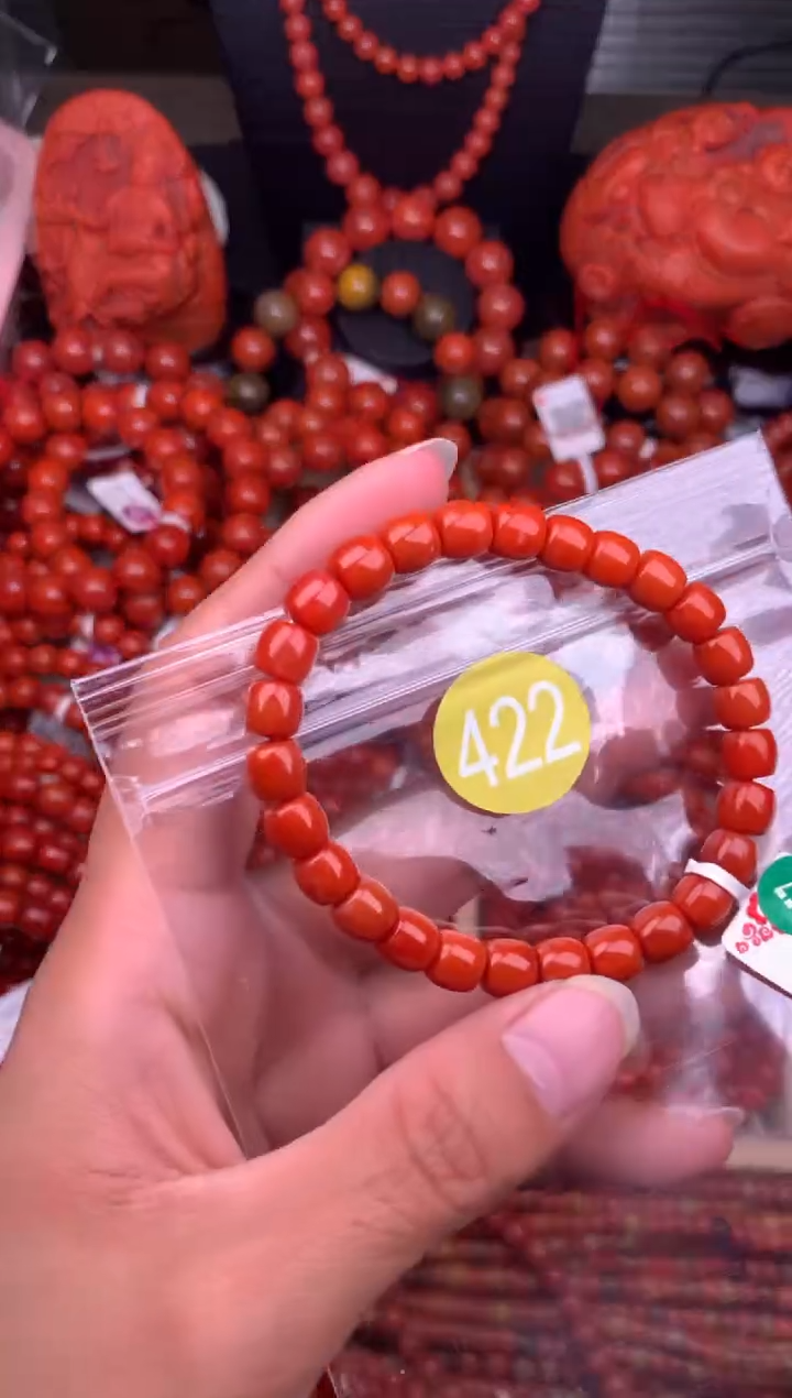 【闪购商品】南红玛瑙珠宝奇石未镶嵌422-7+