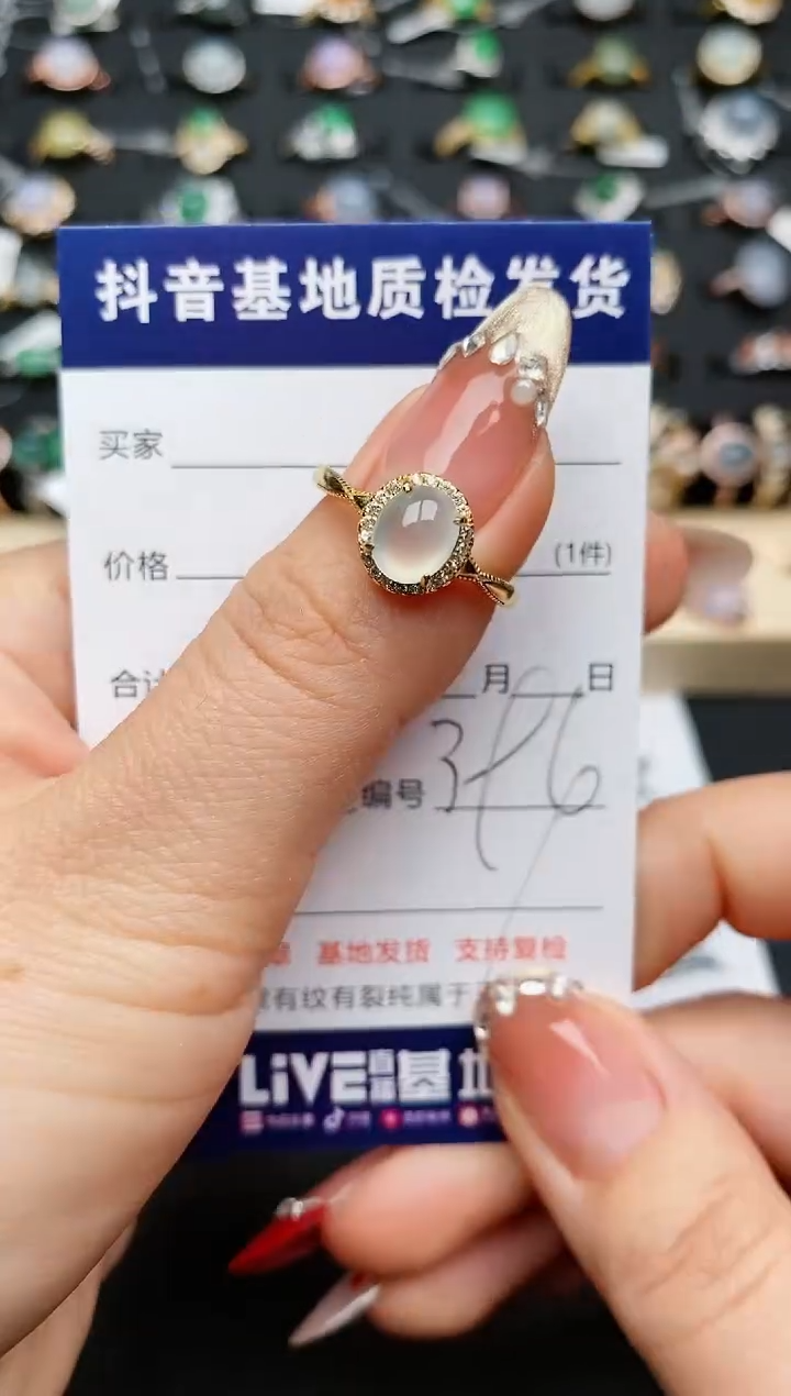 【闪购商品】翡翠戒指银S925镶嵌..........